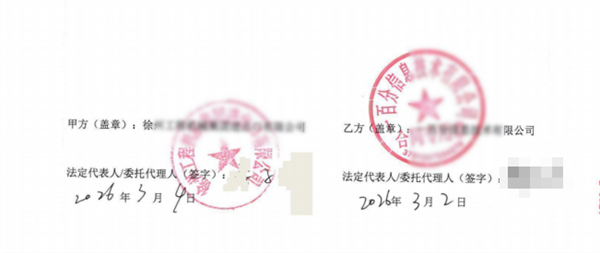 一百分翻譯公司