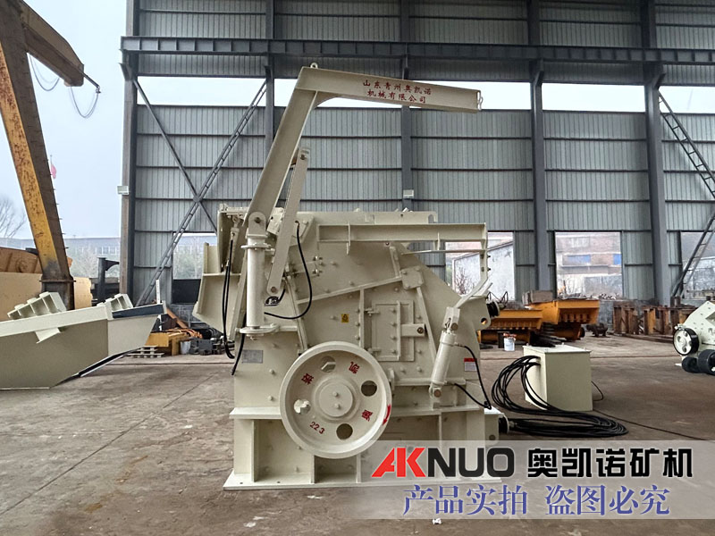 石料破碎機出口 石料破碎機出口