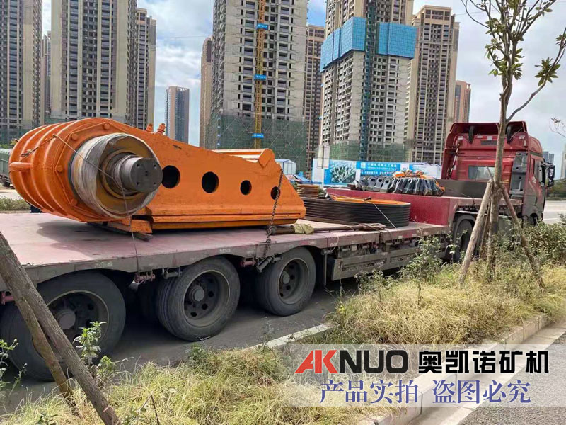 振動給料機 振動給料機